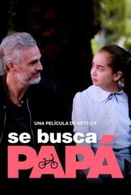 Papa Gesucht ([xfvalue_year limit=