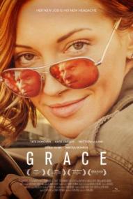 Grace ([xfvalue_year limit=
