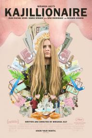 Kajillionaire ([xfvalue_year limit=