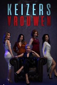 Women of the Night - Staffel 1 ([xfvalue_year limit=