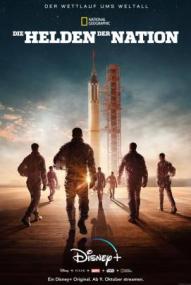 Die Helden der Nation - Staffel 1 ([xfvalue_year limit=