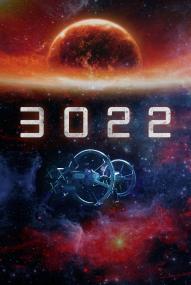 3022 ([xfvalue_year limit=