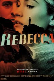 Rebecca ([xfvalue_year limit=