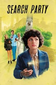 Search Party - Staffel 3 ([xfvalue_year limit=