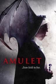 Amulet ([xfvalue_year limit=