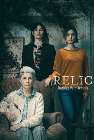 Relic