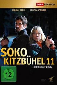 SOKO Kitzbühel - Staffel 11