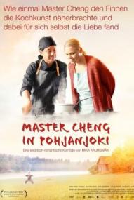 Master Cheng in Pohjanjoki ([xfvalue_year limit=