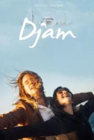 Djam