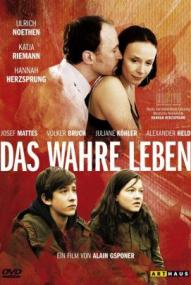 Bummm - Das wahre Leben