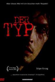 Der Typ ([xfvalue_year limit=