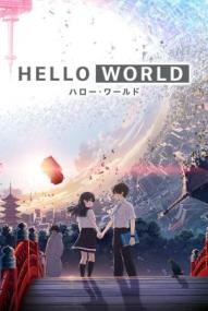 Hello World ([xfvalue_year limit=