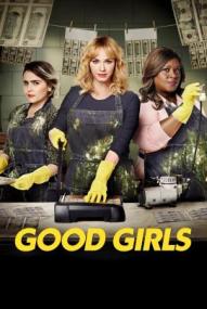 Good Girls - Staffel 3 ([xfvalue_year limit=
