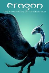 Eragon - Das Vermächtnis der Drachenreiter ([xfvalue_year limit=
