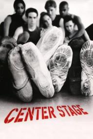 Center Stage
