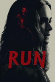 Run ([xfvalue_year limit=
