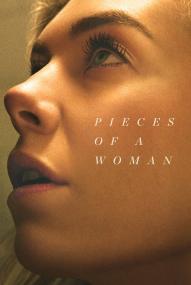 Pieces of a Woman ([xfvalue_year limit=