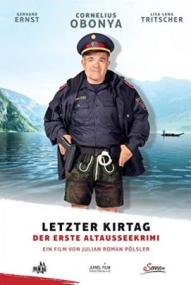 Letzter Kirtag ([xfvalue_year limit=