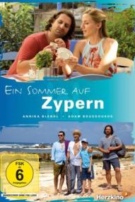Ein Sommer auf Zypern