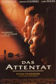 Das Attentat ([xfvalue_year limit=