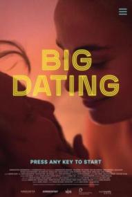 Big Dating - Staffel 1 ([xfvalue_year limit=