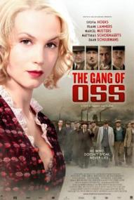 The Gang - Auge um Auge