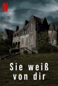 Sie weiß von dir - Staffel 1 ([xfvalue_year limit=