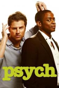Psych - Staffel 8 ([xfvalue_year limit=