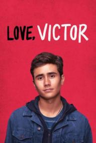 Love, Victor - Staffel 1 ([xfvalue_year limit=
