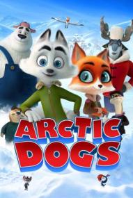 Arctic Justice