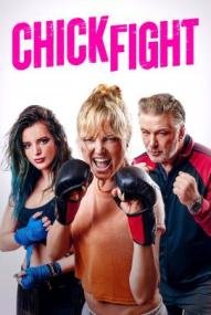 Chick Fight ([xfvalue_year limit=