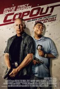 Cop Out - Geladen und entsichert ([xfvalue_year limit=