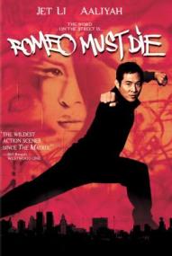 Romeo Must Die