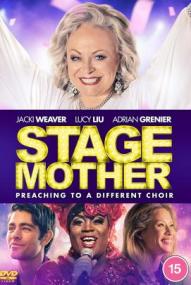 Stage Mother ([xfvalue_year limit=