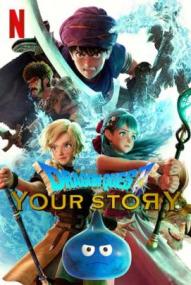 Deine Geschichte in Dragon Quest ([xfvalue_year limit=