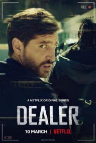 Dealer - Staffel 1 ([xfvalue_year limit=