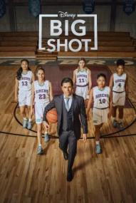 Big Shot - Staffel 1 ([xfvalue_year limit=