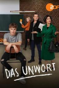 Das Unwort ([xfvalue_year limit=
