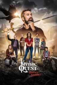 Mythic Quest - Staffel 2 ([xfvalue_year limit=