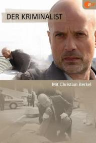 Der Kriminalist - Staffel 15 ([xfvalue_year limit=