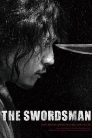 The Swordsman