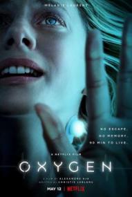 Oxygen ([xfvalue_year limit=