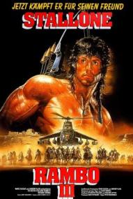 Rambo III ([xfvalue_year limit=