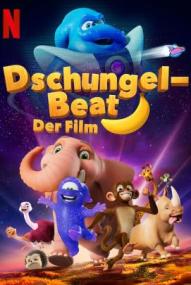 Dschungel Beat - Der Film ([xfvalue_year limit=