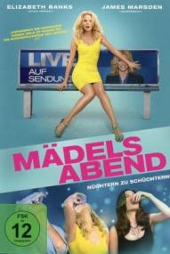 Mädelsabend - Nüchtern zu schüchtern! ([xfvalue_year limit=
