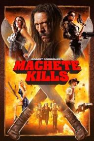 Machete Kills ([xfvalue_year limit=