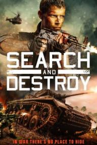 Search and Destroy