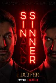 Lucifer - Staffel 5 ([xfvalue_year limit=