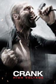 Crank 2 - High Voltage ([xfvalue_year limit=