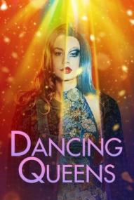 Dancing Queens ([xfvalue_year limit=
